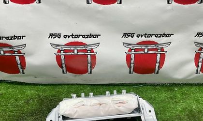 Подушка безопасности ног водителя Mitsubishi ASX
