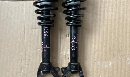 Стойки передние Mitsubishi Legnum EC1W