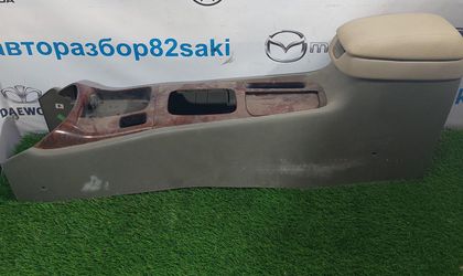 Подлокотник центральный Hyundai Sonata IV 