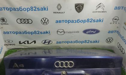 Крышка багажника Audi A4 B5 