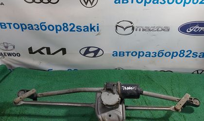Трапеция дворников Ford Transit V 2006