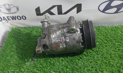 Компрессор кондиционера Chevrolet Malibu VI 