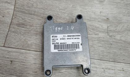 Блок управления двигателем Chery Tiggo (T11) I