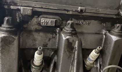 Двигатель в сборе ВАЗ (LADA) 2114 Samara 2007