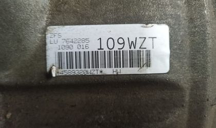 АКПП BMW 5 серия F10/F11/F07 2013