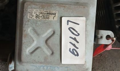Блок управления рулевой рейкой Honda Civic VII...