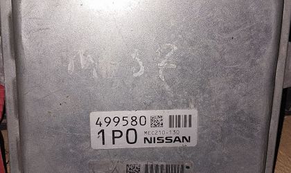 Блок управления двигателем Infiniti M IV