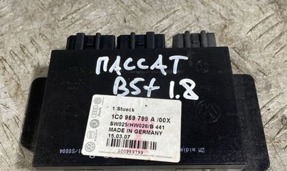 Блок комфорта Volkswagen Passat B5+ 