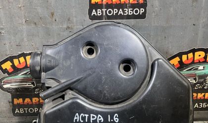 Корпус воздушного фильтра Opel Astra G