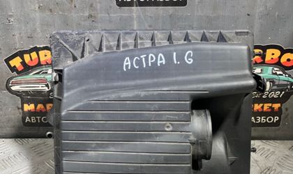 Корпус воздушного фильтра Opel Astra G