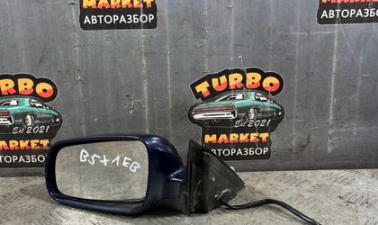 Зеркало боковое левое Volkswagen Passat B5+