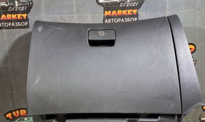 Бардачок Chevrolet Cruze I 2012