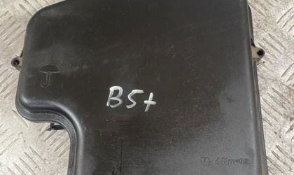 Корпус блока предохранителей Vw Passat B5+