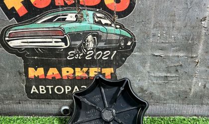 Болт крепления запасного колеса Skoda Rapid I