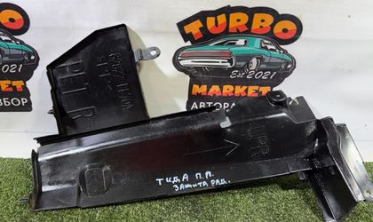 Пыльник радиатора передний правый Nissan Tiida C11