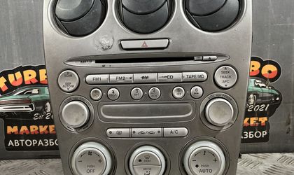 Магнитола блок печки Mazda 6 I (GG) 2004