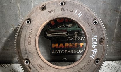 Маховик Volkswagen Golf Mk4 
