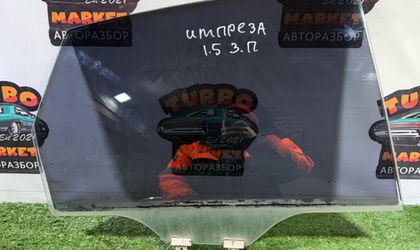 Стекло двери задней правой Subaru Impreza III