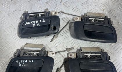 Ручки дверные Opel Astra G
