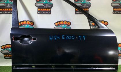 Дверь передняя правая Mercedes-Benz E-Класс W124