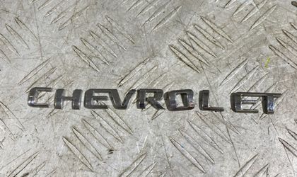 Эмблема Chevrolet Cruze I 2012