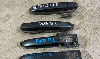 Ручка двери передняя правая Chery Tiggo T11 2008