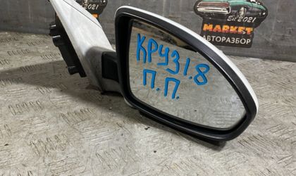 Зеркало боковое правое Chevrolet Cruze I 2012