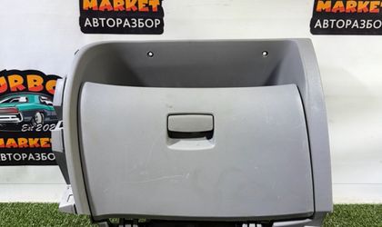 Бардачок Kia Picanto I 2007
