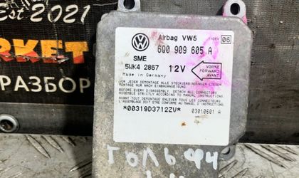 Блок Airbag SRS Volkswagen Golf Mk4 