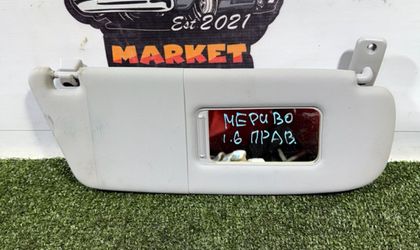 Козырек солнцезащитный правый Opel Meriva A Рест