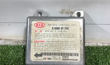 Блок управления Airbag SRS Kia Rio I Рестайлинг