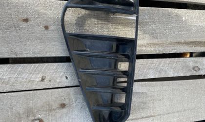 Рамка противотуманной фары левая Geely Coolray