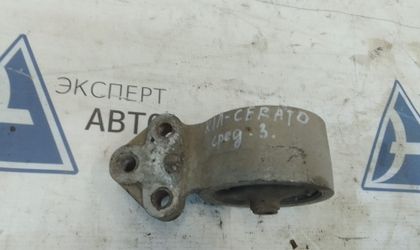 Подушка двигателя задняя Kia Cerato I Рест2007