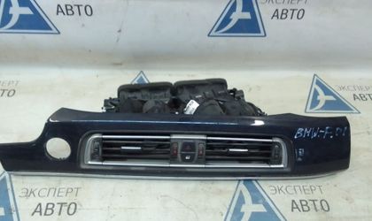 Дефлектор обдува салона BMW 7 серия F01/F02/F04 