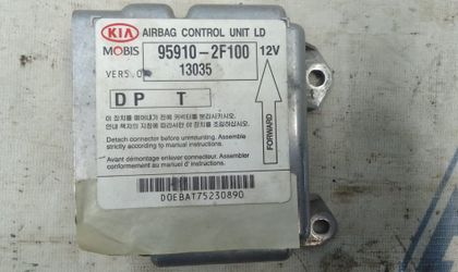 Блок управления Airbag Kia Cerato I 2006