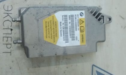 Блок управления Airbag BMW 7 серия F01/F02/F04 