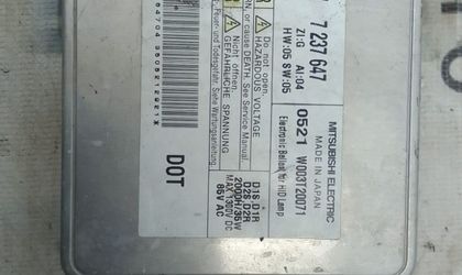 Блок розжига ксенона BMW 7 серия F01/F02/F04 2010