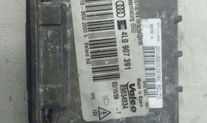 Блок розжига ксенона VW Passat B6 (2005—2010) 2010