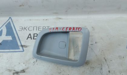 Накладка ручки внутренняя ЗЛ Kia Cerato I 2006