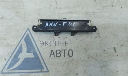 Крышка салонного фильтра  BMW 7 серия  2010