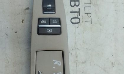 Блок управления стеклоподъемником  BMW 7  2010