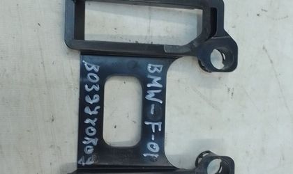 Крепление подножки BMW 7 серия F01/F02/F04 2010