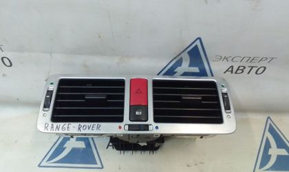 Кнопка аварийной остановки Land Rover Range Rover