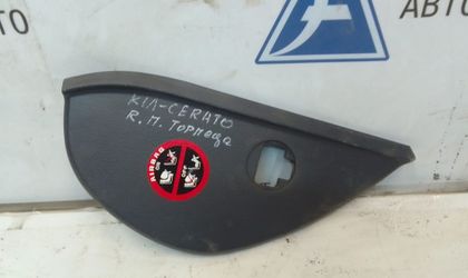 Накладка на торпедо правая Kia Cerato I Рест2007