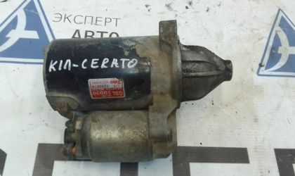 Стартер Kia Cerato I Рестайлинг 2007