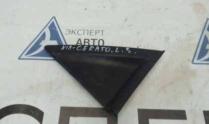 Уголок крыла левый задний  Kia Cerato I Рест 2007