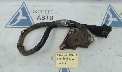 Датчик положения селектора акпп Land Rover