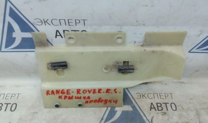 Бачок омывателя Land Rover Range Rover III 2005