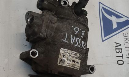 Компрессор кондиционера Volkswagen Passat B6