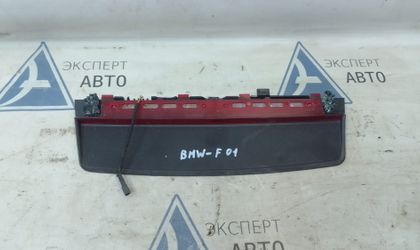Дополнительный стоп сигнал BMW 7 F01/F02/F04 2010